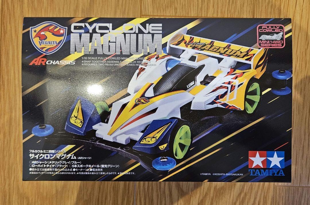 二台セット ベガルタ仙台 ミニ四駆 サイクロンマグナム Amazon | 【2台セット】ミニ四駆 サイクロンマグナム jリーグ